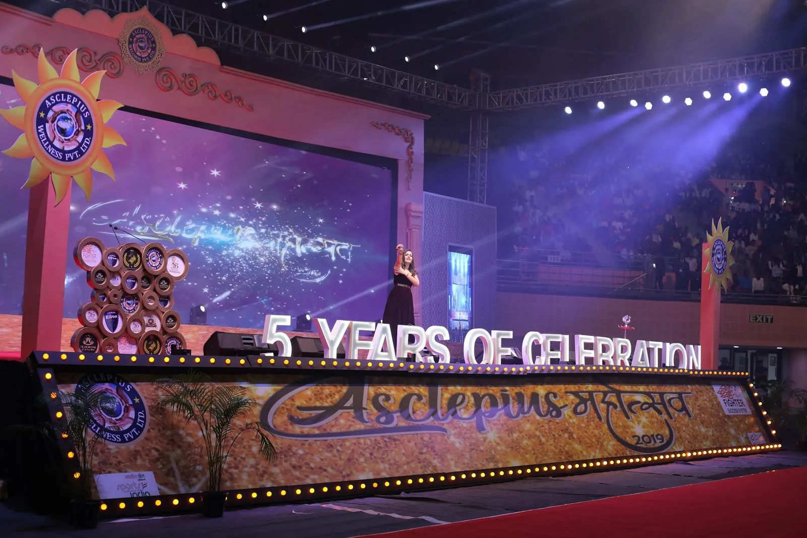 Award night stage set for a five year celebration event